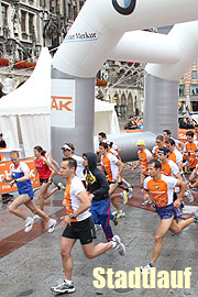 Sport Scheck Stadtlauf am Sonntag, 26.06.2011, alle Infos und viele Fotos der Vorjahre (Foto: Martin Schmitz)